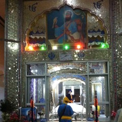 Sri Guru Granth Sahib Ji Katha - 1