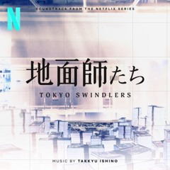 Stream 𑣣A₷A | Listen to music tracks and songs online for free