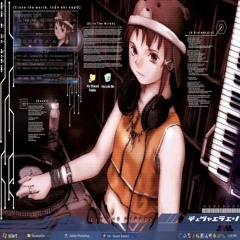 W1R3D S7ST3MS/PRELUDE