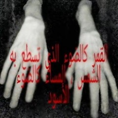 !show lov3