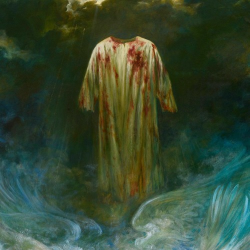 جاءات اليه من السماء - روح الأمين | باسم الكربلائي