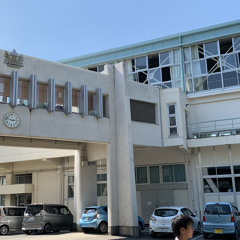 韮山高校