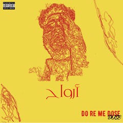 DOZE - SOULS - Do Re Me Doze Album دوز- أرواح - دو ري مي دوز البوم