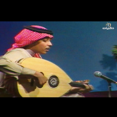 محمد عمر - قابلتني ولا حكت | تسجيل لقاء قديم
