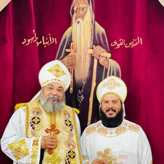 ‎⁨القداس الإلهي لقدس ابونا بيشوي القمص لوقا وابونا موسي القمص ارميا.
