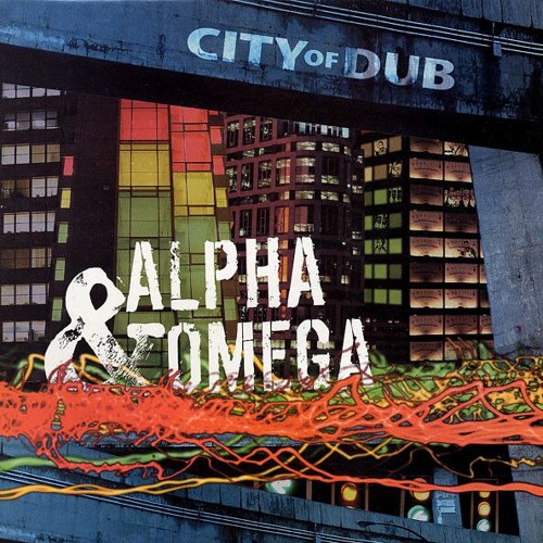 U WRONG by ALPHA AND OMEGA featuring GREGORY FABULOUS dubplate mix