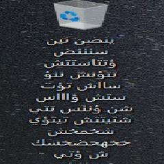 blood oceans remix (only ghostemane)