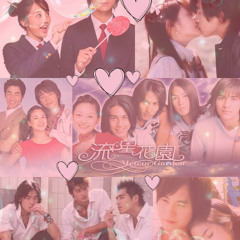 East Never Loses w/ Angie QQ 160525