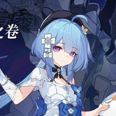 Canvas of Stars OST - Honkai Impact 3rd 5.8 PV BGM