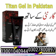 Titan Gel price In Pakistan ( 0300!1040944 ) Original Product