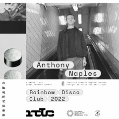 RDC 038 - Anthony Naples