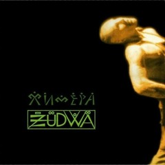 Химера — Гурьба