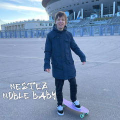 Noble Baby