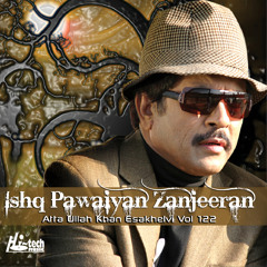 Ishq Pawaiyan Zanjeeran