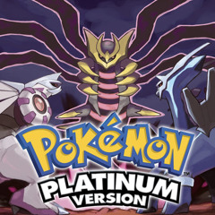Battle Arcade - Pokémon Platinum