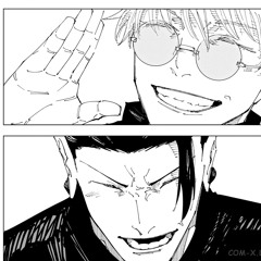 chasing kou