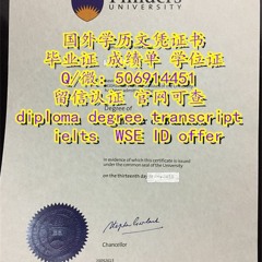 英国UEA#录取通知书offer#@微506914451#英国东安格利亚大学UEA#毕业证#成绩单##录取通知书offer#University of East Anglia