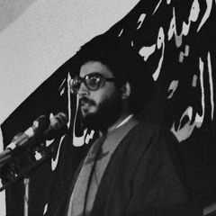 الشّهيد الأقدس 2.0