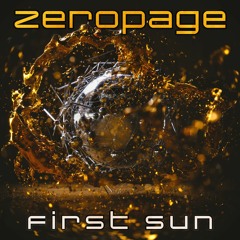 First Sun
