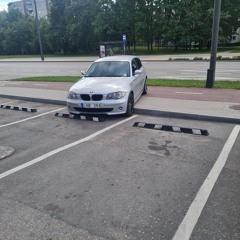 во так арнелис