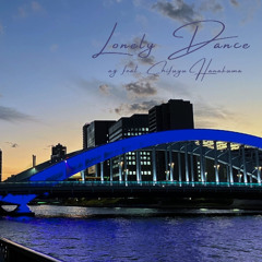 ag feat. 花隈千冬 - Lonely Dance