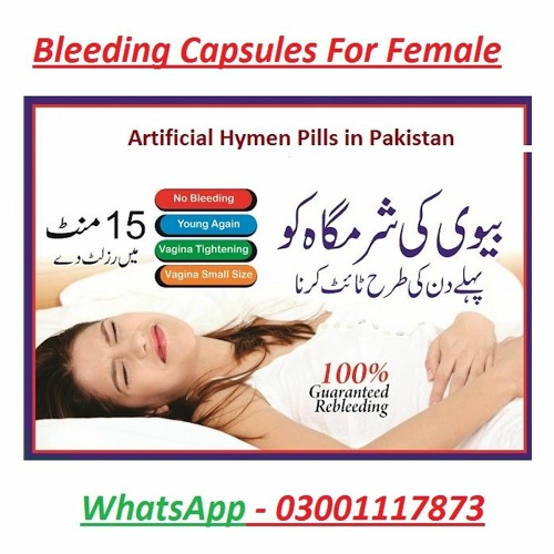 Buster Hymen