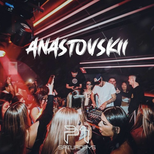 P1 Saturday's Backroom Archives