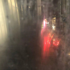 гасну (wheresky)