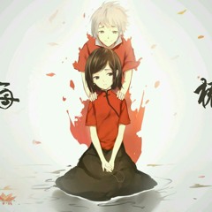 Đại Ngư | 大鱼 (OST Đại Ngư Hải Đường) - Cover sáo trúc Huỳnh Tâm