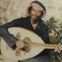 الواقع المر - عبدالله السالم