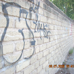 West Beat