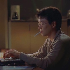 오존 - 내 맘 같지 않던 그 시절