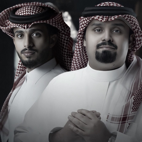 افهمني احبك ترا | بندر بن عوير x عبدالله ال فروان