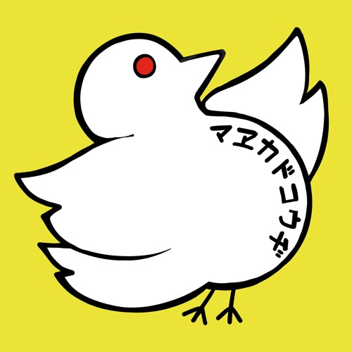 新卒で天使になれなかった (computer fight)