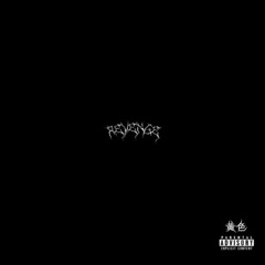 XXXTENTACION - YuNg BrAtZ (YELLOW Flip) (200 Followers Freebie)