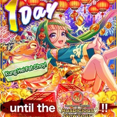 [Crash Fever BGM] New Year 2023 Main BGM