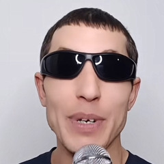 все те лучи что вокруг