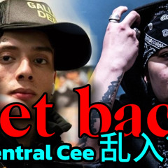 Ralph-Get back(feat.Central Cee)