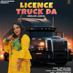 Licence Truck Da