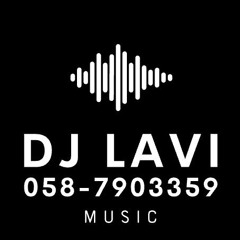 סט להיטים 2024 DJLAVI מספר 1