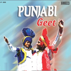 Manji Thok De