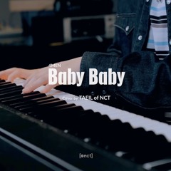 문태일 Baby Baby ( Piano & Vocal Cover )