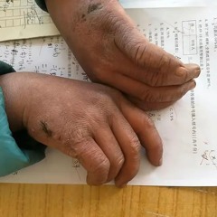 МuS1{k.  -  - - .on✄❁2wцж h