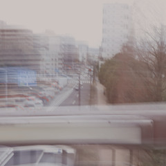 Soundscapes Journal 15 July 2025