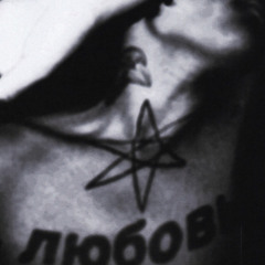 CHRISTIAN DEATH EKKSTACY SPED UP FAST