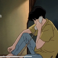 夢旅行記 feat.8ri鼠