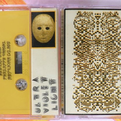 Philippe Vandal (Excerpt)