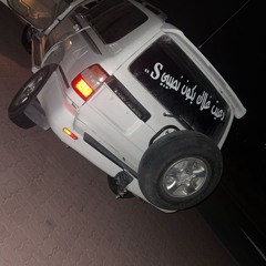‎⁨مكس شعبي