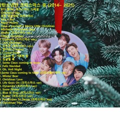 Stream Oh Holy Night By JK of BTS by #NQAMusic2Share