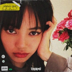 taeyang (태양) - shoong! (ft. lisa) (rvbivn remix)